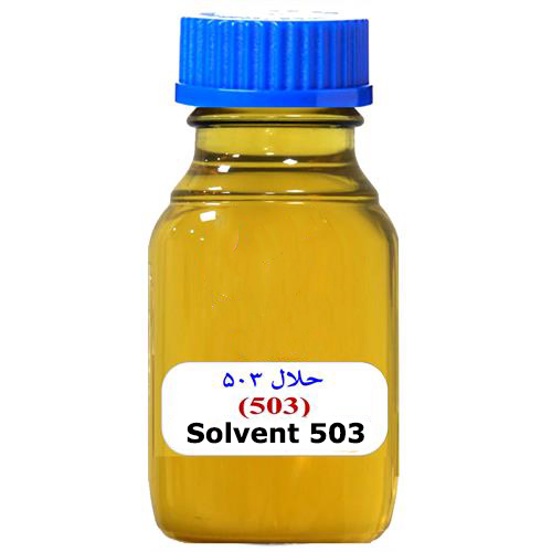 Solvent 503