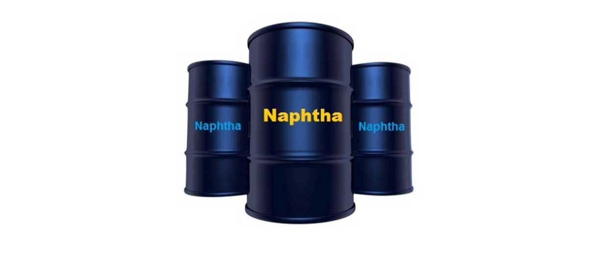 Naphtha